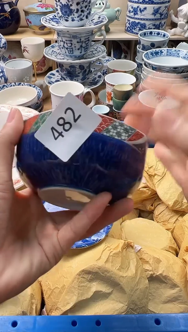 瓷片长**央你好你好你好482