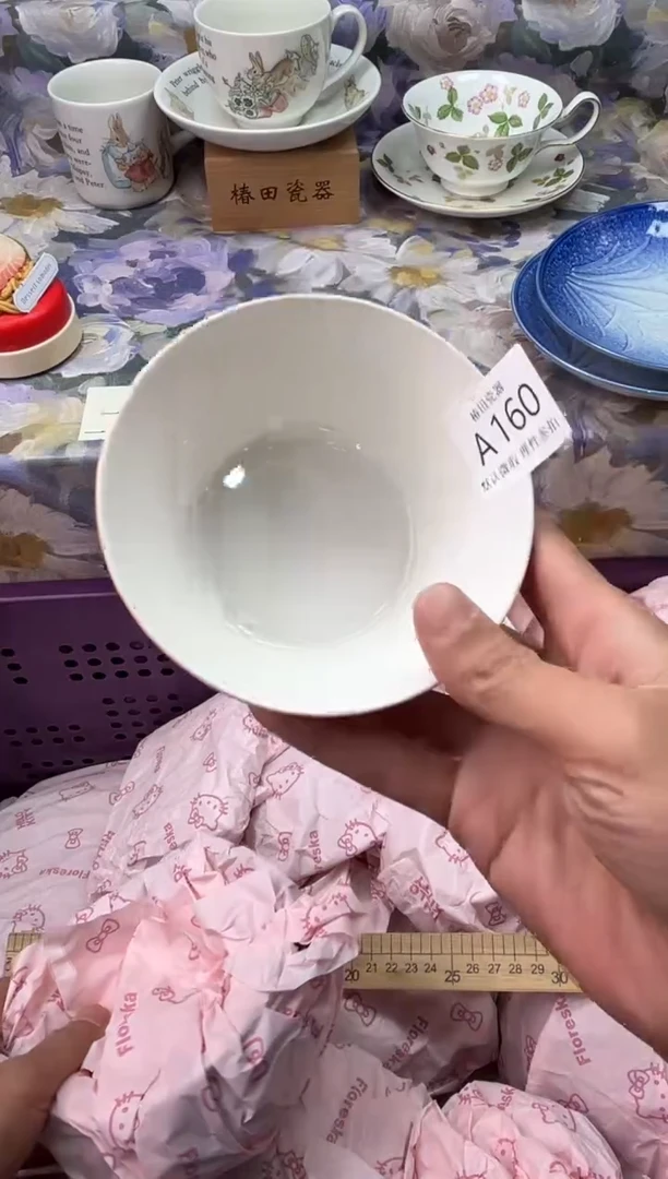 瓷片L****️瓷片瓷片          A 160