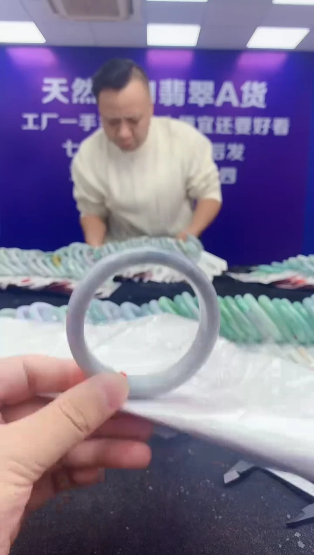 未镶嵌手镯翡翠AAAAAAAAAAAA