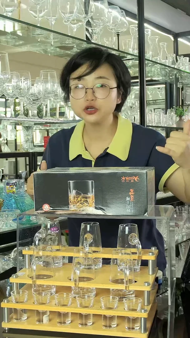 水晶玻璃平底款威士忌酒杯 一盒