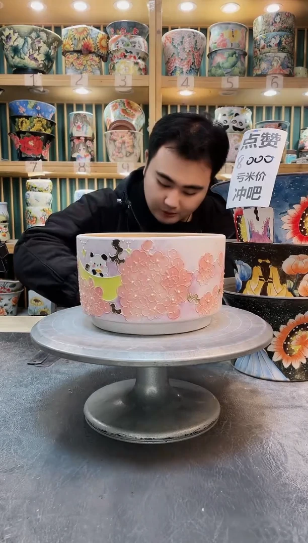 瓷片默认微瑕一物一拍1118-082