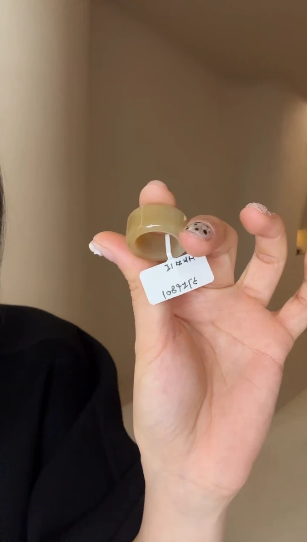 未镶嵌戒指和田玉15码全糖