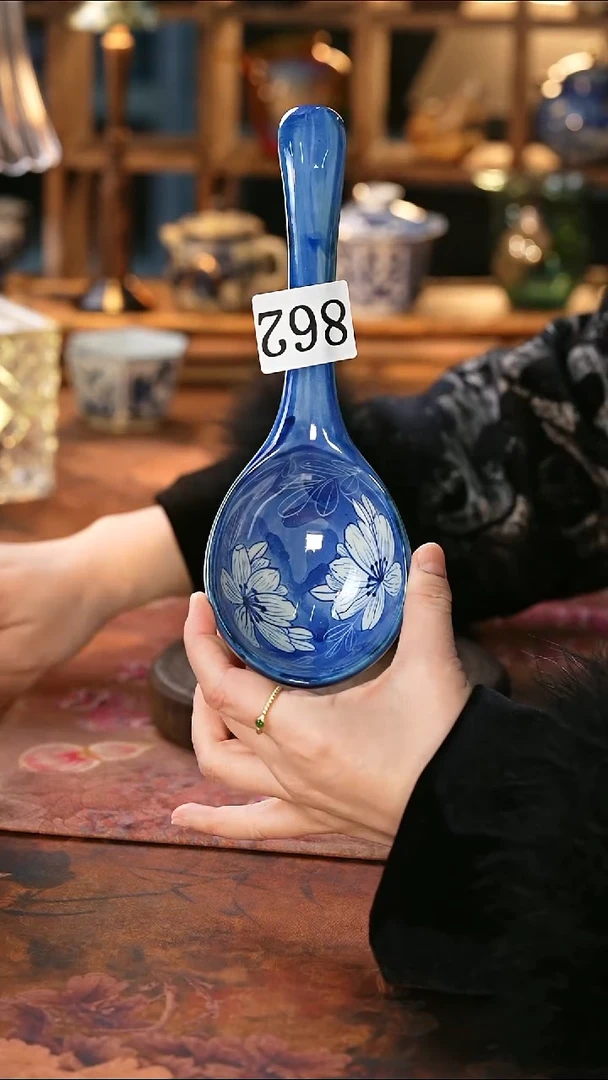 茶碗...........862