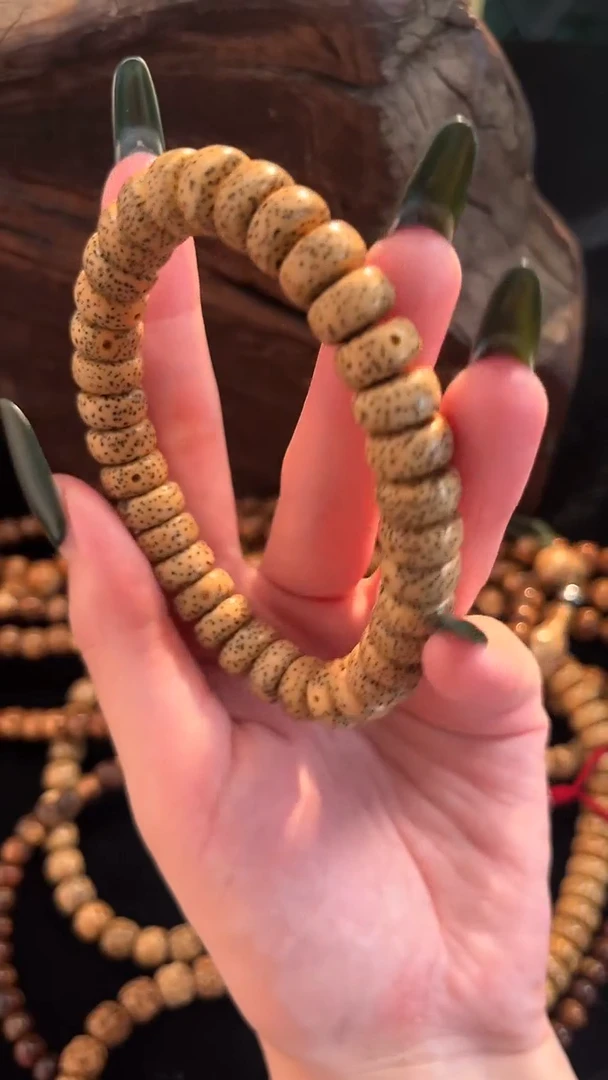 吊坠星月菩提精工级黄皮药片手串（B）11*6