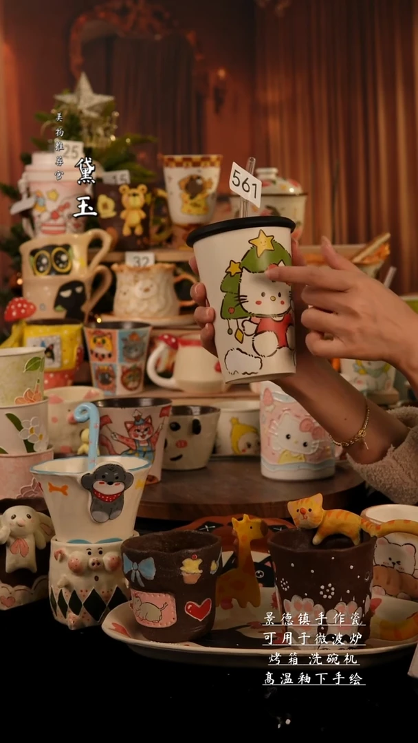 陶瓷景德镇手工陶瓷