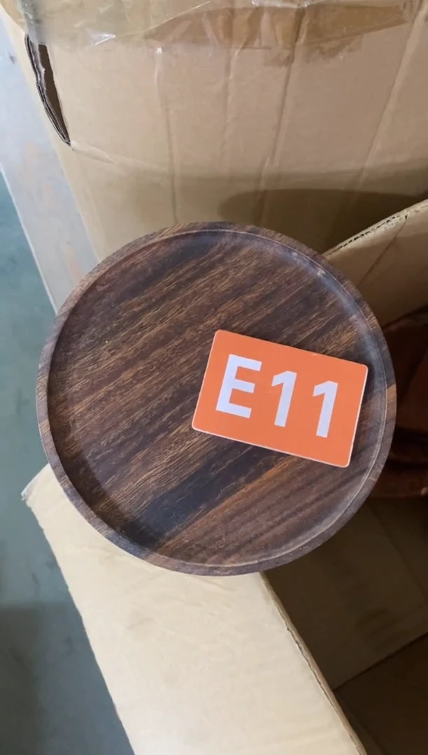 木闪购2025/7/27 E11