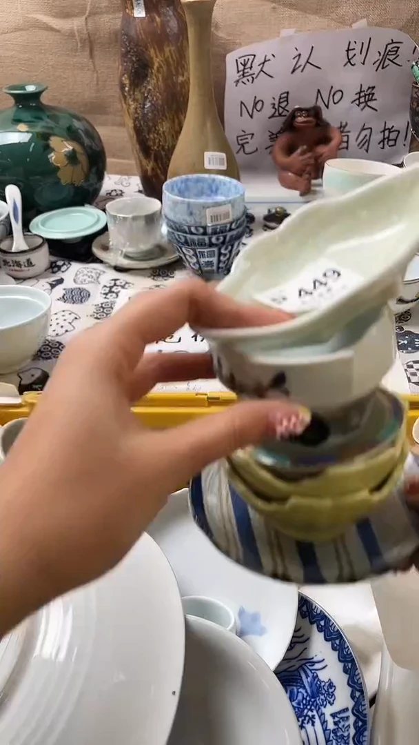 其他用****5默认微瑕，介意慎拍Q449