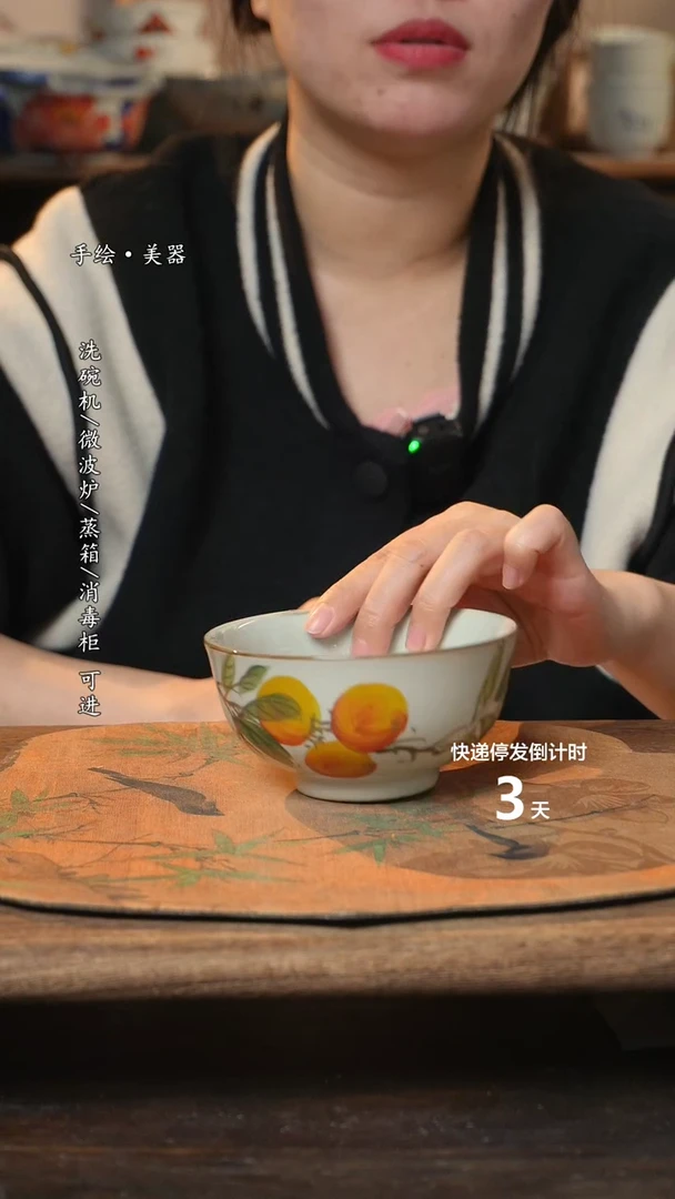 【闪购商品】碗1个景德镇高温瓷食品级