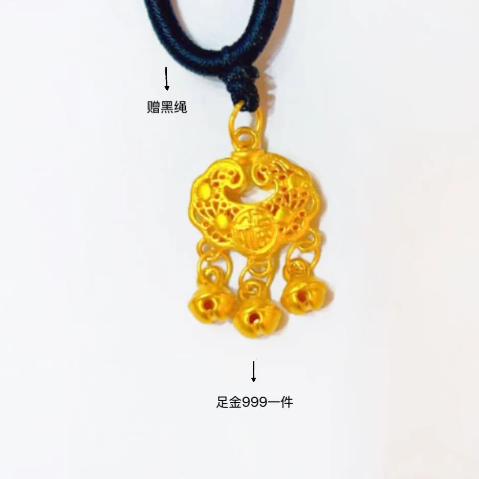 【南森金选】足金999新款祥云百福锁古法精致素款（一个）PAZ118