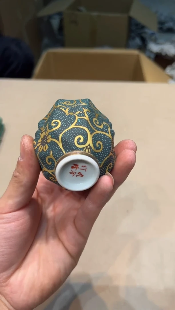 【闪购商品】紫砂茶杯紫砂茶具紫砂茶具