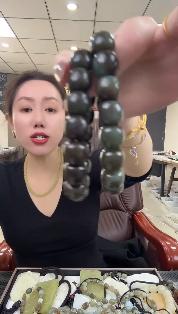 未镶嵌手串和田玉（糖玉）且末糖