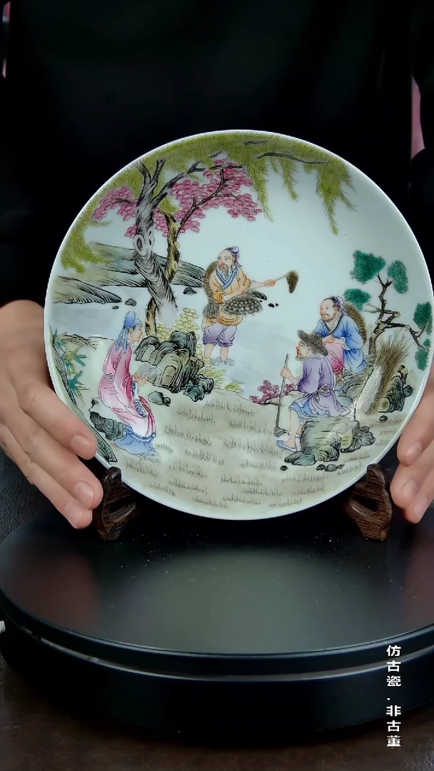 摆件陶景德镇陶瓷艺术国鉴推荐