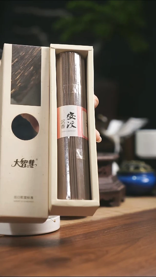 线香安汶沉香200g