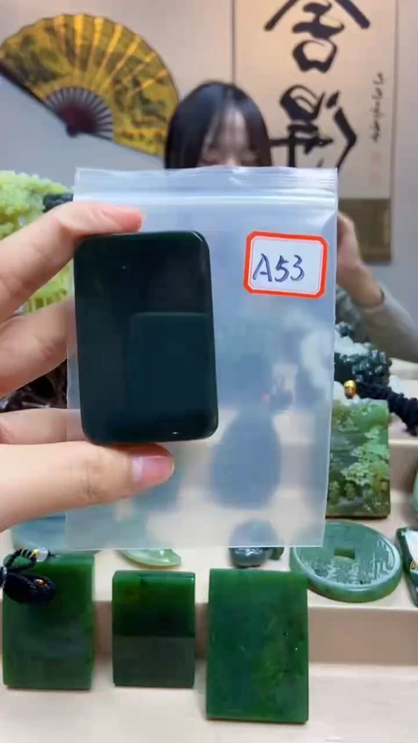 未镶嵌和田玉挂件1