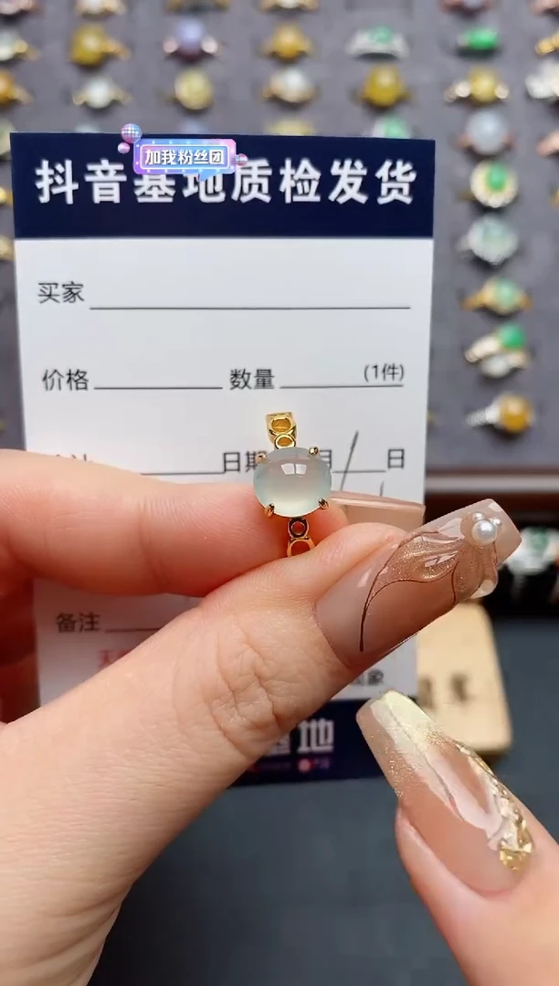 银S925镶嵌戒指翡翠.