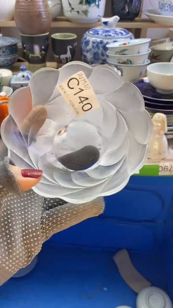 瓷片海**拂回流瓷器默认微瑕C140