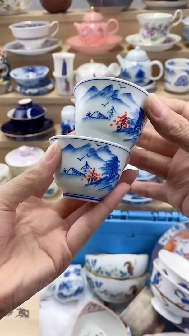 燕闪购名称闪购名称