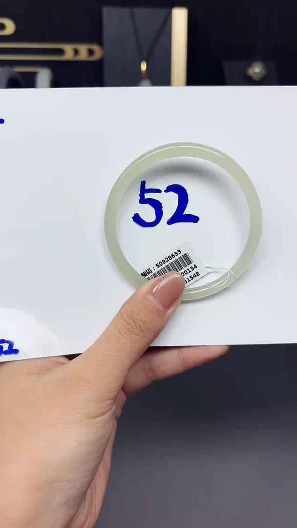 未镶嵌手镯和田玉8633
