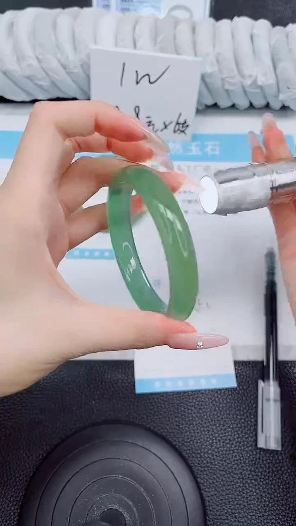 未镶嵌手镯石英质玉123-59.6