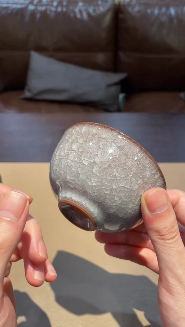 53窑承青瓷冰裂纹碗型杯