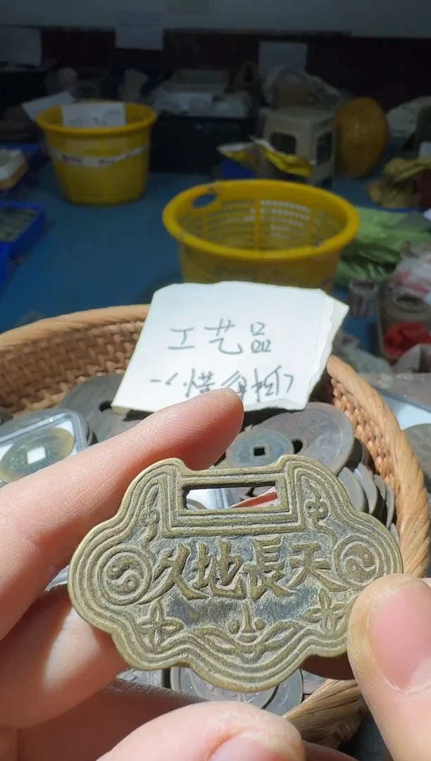 小张小张 手机挂件工艺品 075