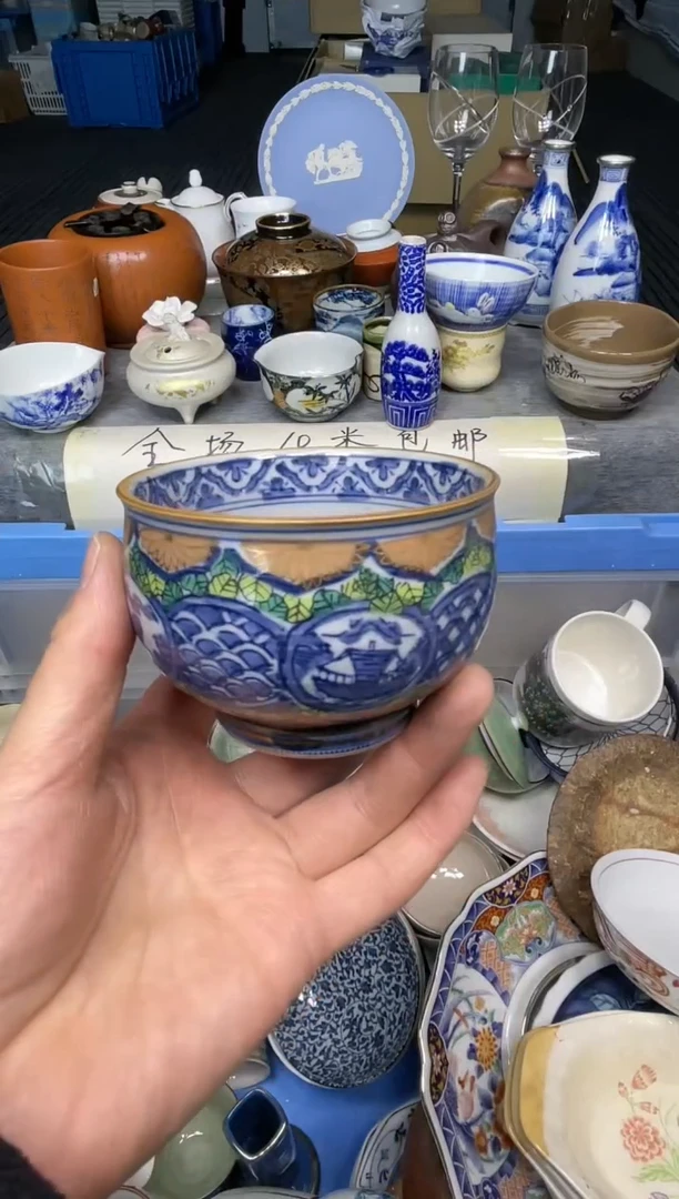 【闪购商品】杯小乐乐回流瓷器