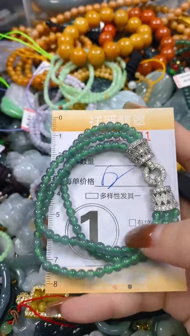 颈饰未镶嵌翡翠闪购0288171