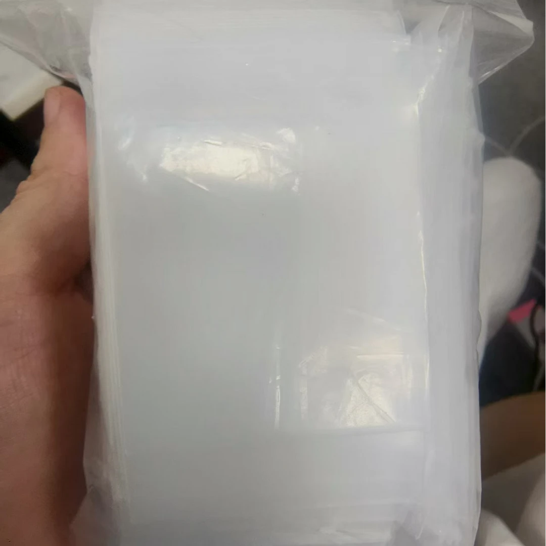拼豆自封袋 7*10cm 20丝 100个