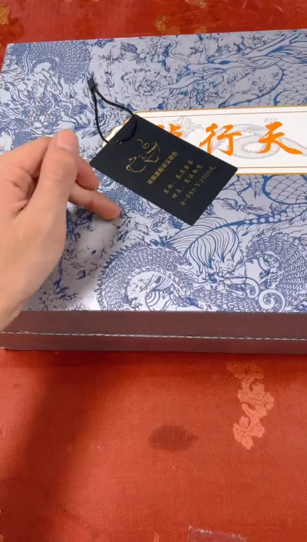 其他精品茶具@@@@@@@@@@@