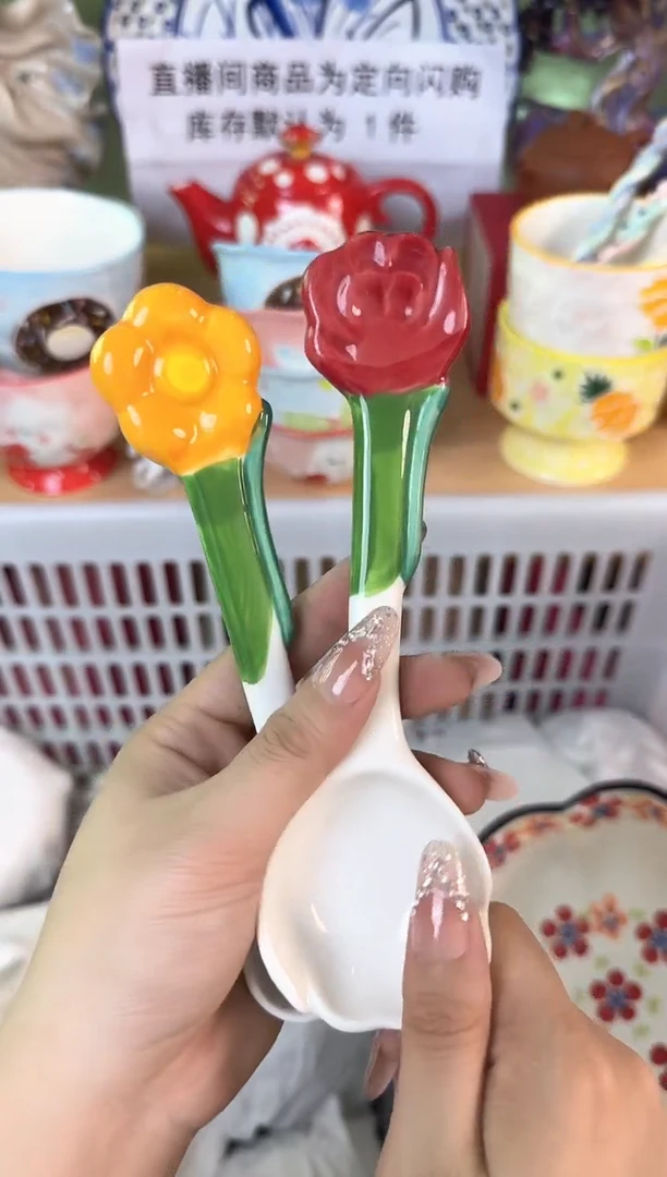 瓷片201默认微瑕15包邮库存1件