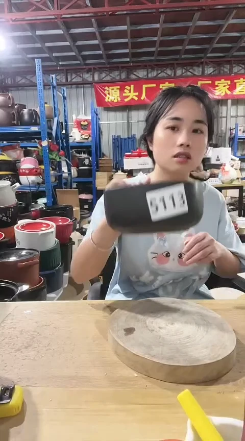 5113瑕疵黑色砂锅碗不带盖