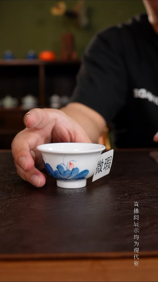 三钰堂直播闪购专属链接(以闪拍图片为准)