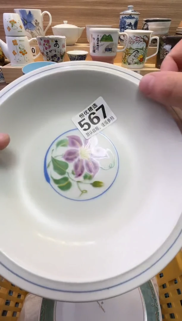 瓷片欢***6瓷器瓷器瓷器瓷器瓷器瓷器