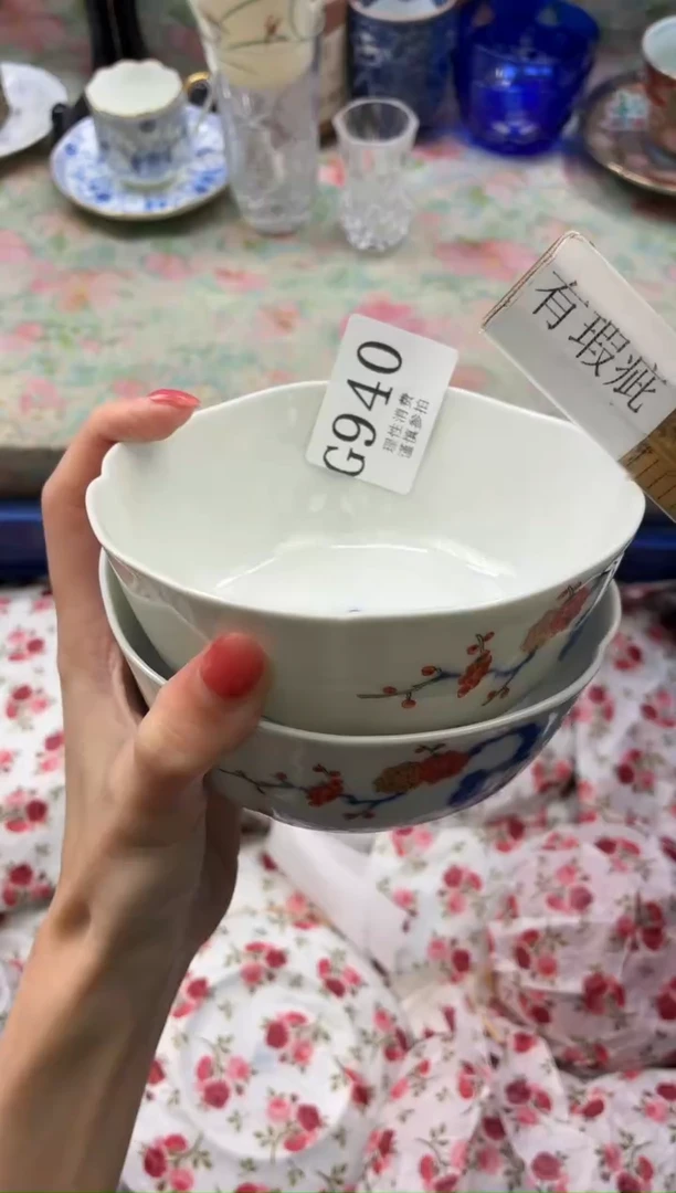 瓷片洛*M       G940