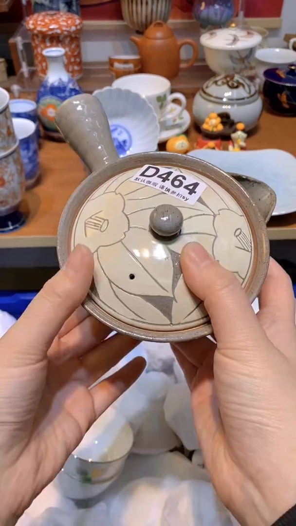 【闪购商品】思羽甄选壹号商品DD464