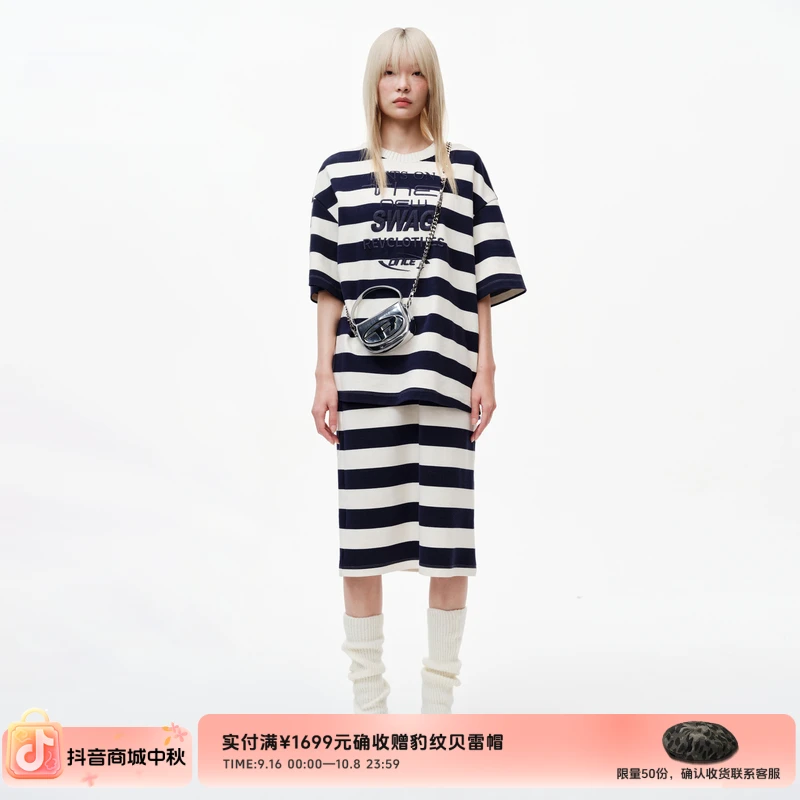 REVAN芮设计师款复古米白藏青条纹套装RN32404218