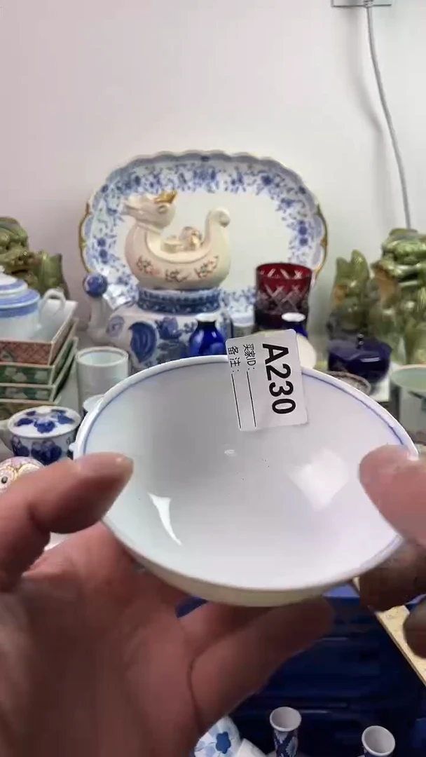 【闪购商品】瓷片7777777777 A230