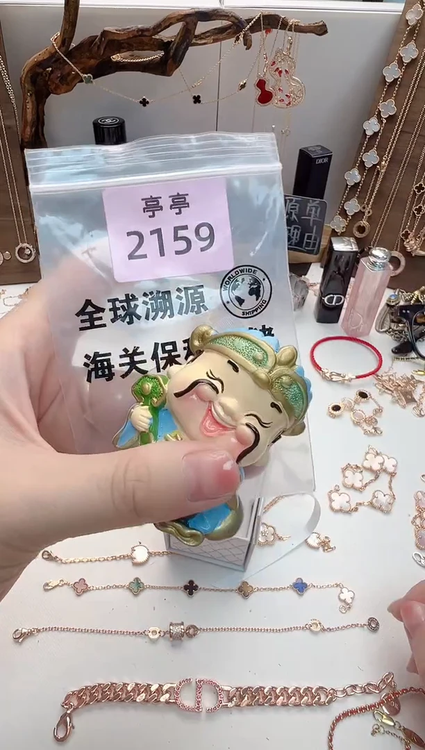 瓷片悠*彧贤聚宝阁二号铺