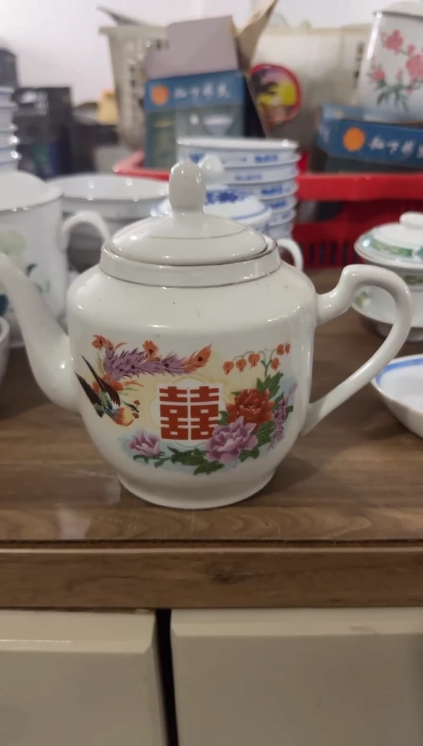 摆件喜字壶800毫升有瑕请慎拍