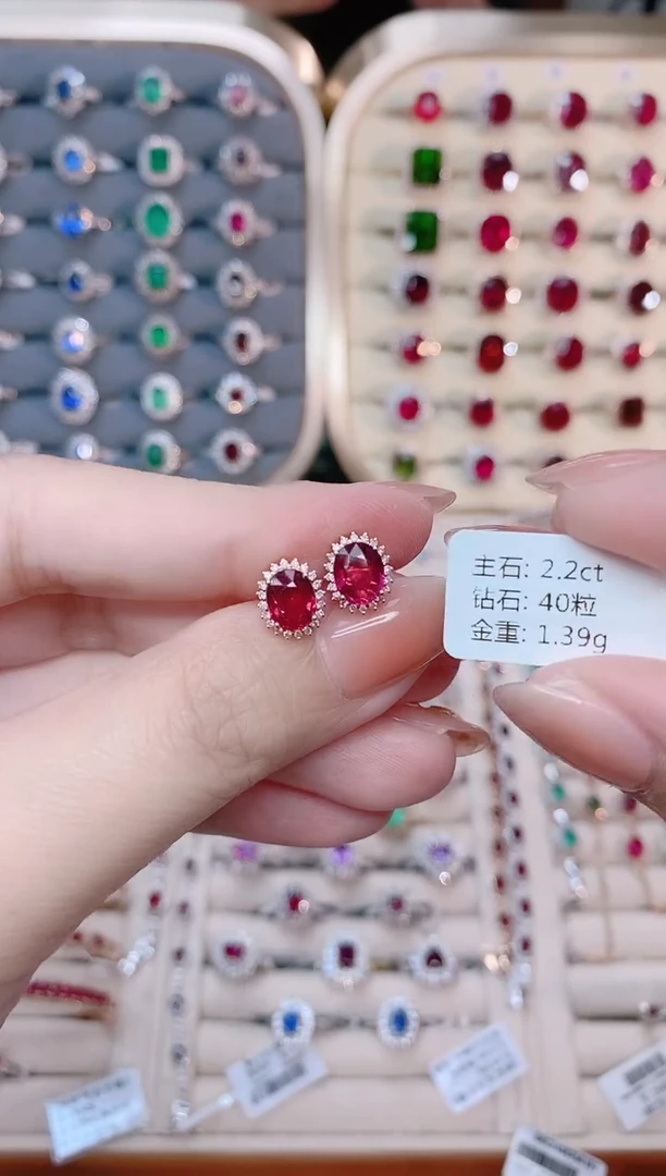 【闪购商品】碧玺18K金耳饰18K金镶嵌1