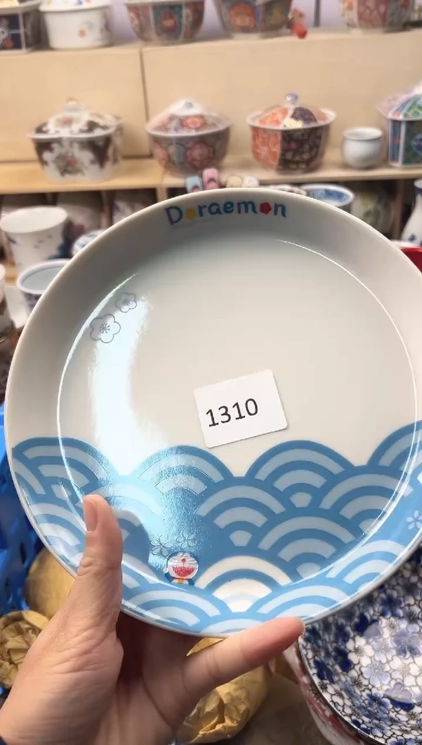 盘你好你好你好你好你好