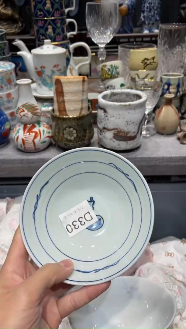 瓷片王**儿闪购商品专用链接