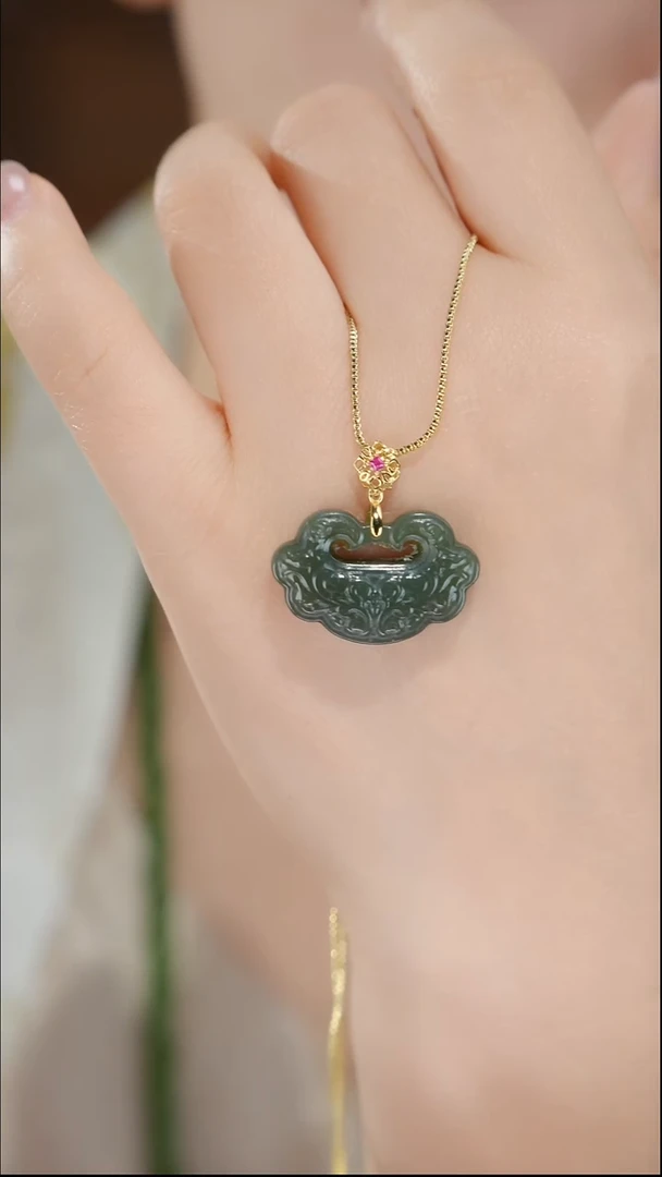 吊坠(赠链)银S925镶嵌和田玉（青玉）常安如意/多样性发/NY250340