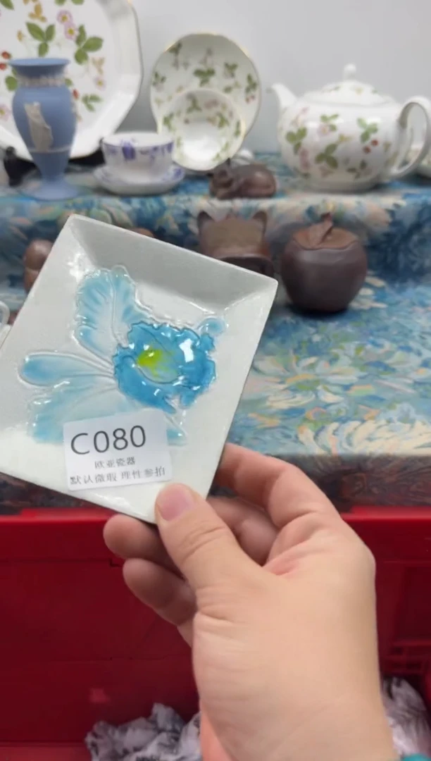 瓷片抹*绿瓷片瓷片   C080