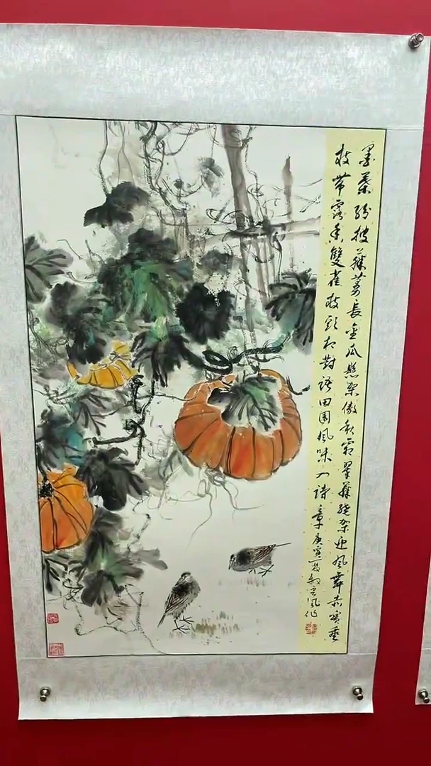 国画娄渊波-国画作品-A12