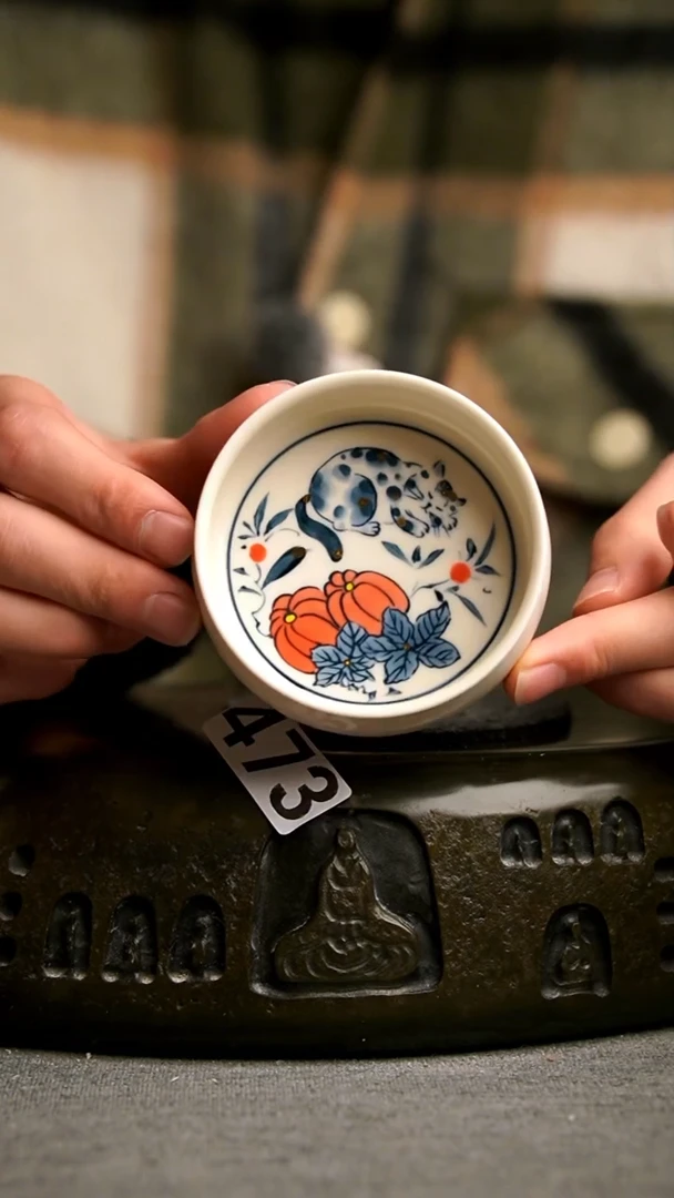 473景德镇陶瓷茶器系列