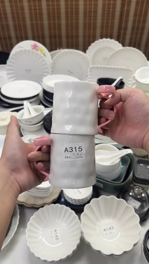 瓷A315/蝴蝶结杯子