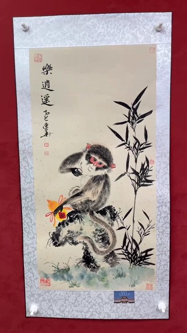 国画老师创作作品  33