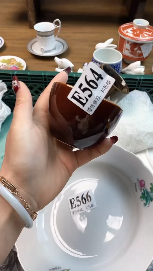 【闪购商品】瓷片(づ￣3￣)づ╭❤～