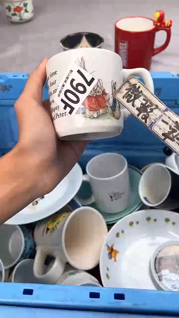 瓷片我***念790F瓷器瓷器瓷器瓷器